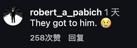 侃爷史无前例发长文道歉，自称出格言论举止是因为躁郁症，如今真心悔改，网友：将信将疑（组图） - 18