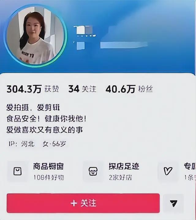 孙涛崩溃大哭发声不到24小时，荒唐的一幕出现，闫学晶把他害惨了（组图） - 26