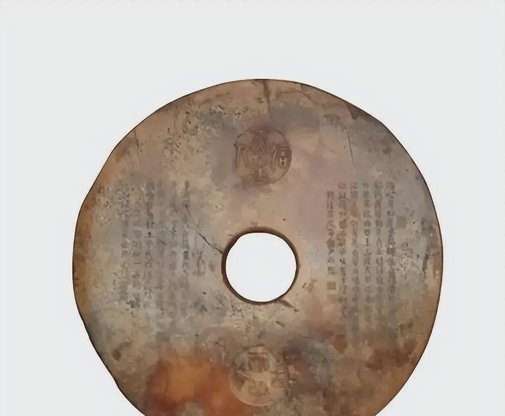 18件国宝被点名索还！中方发最后通牒，靖国神社前的石狮掠自中国（组图） - 3