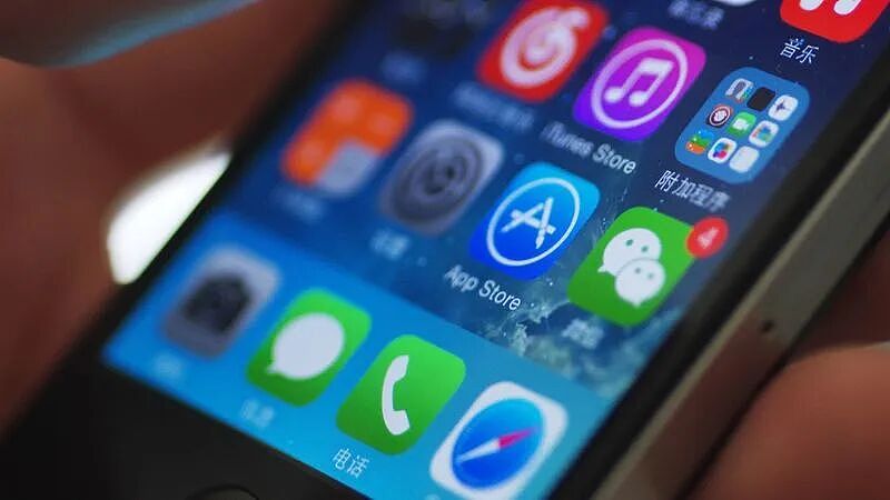 澳洲人注意！你的iPhone要断网了（组图） - 4