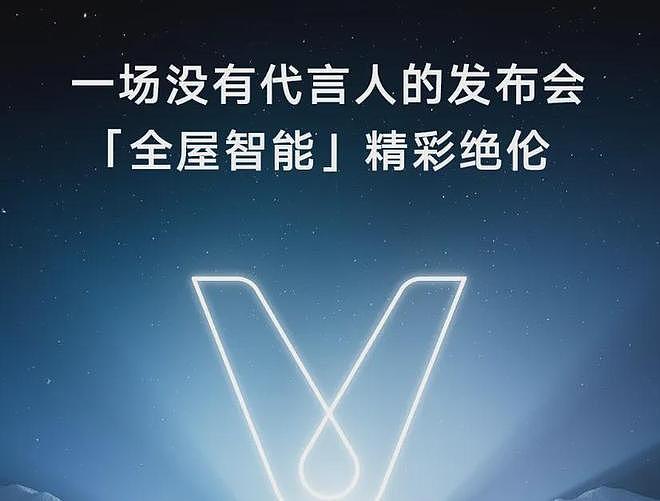 金晨代言评论区沦陷!警方介入调查品牌开始切割,已删除直播预告(组图) - 19