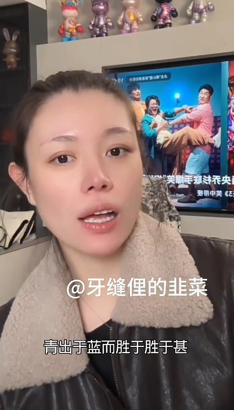 葛荟婕曝汪峰女儿小苹果身高1.78米：她好像比我高（组图） - 6