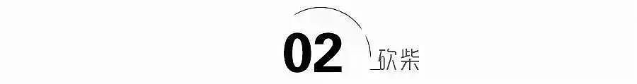 收割4亿中产的山姆，好日子要到头了吗？（组图） - 4