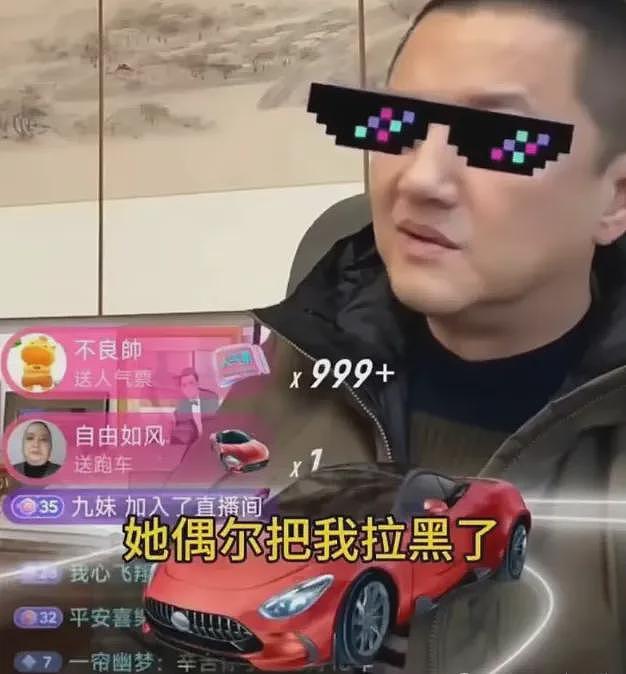 【社交】李亚鹏“第四个女儿”曝光，17年的秘密藏不住了！原来这才是真实的他..（组图） - 9