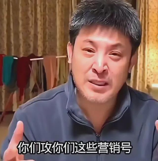 孙涛崩溃大哭发声不到24小时，荒唐的一幕出现，闫学晶把他害惨了（组图） - 6