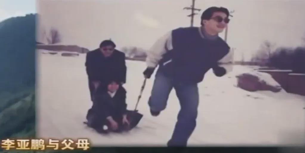 【社交】李亚鹏“第四个女儿”曝光，17年的秘密藏不住了！原来这才是真实的他..（组图） - 20