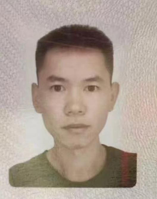 中国28岁博士生意大利阿尔卑斯山区失联逾10天 出动宪兵搜救无果(组图) - 1