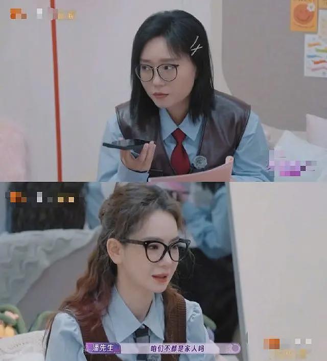 张雨绮事件愈演愈烈，令人担心的事发生，戚薇、李雪琴恐受牵连（组图） - 3