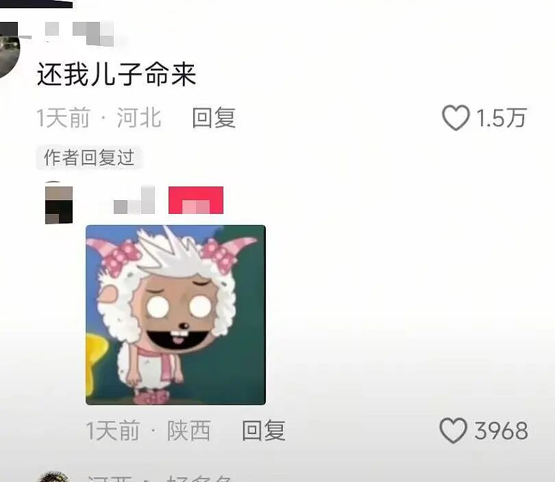 【爆笑】“员工拒绝年会表演被开除…？”哈哈哈，种了一年地的农民还得给地主表演节目！（组图） - 89