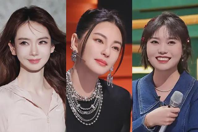 张雨绮事件愈演愈烈，令人担心的事发生，戚薇、李雪琴恐受牵连（组图） - 39