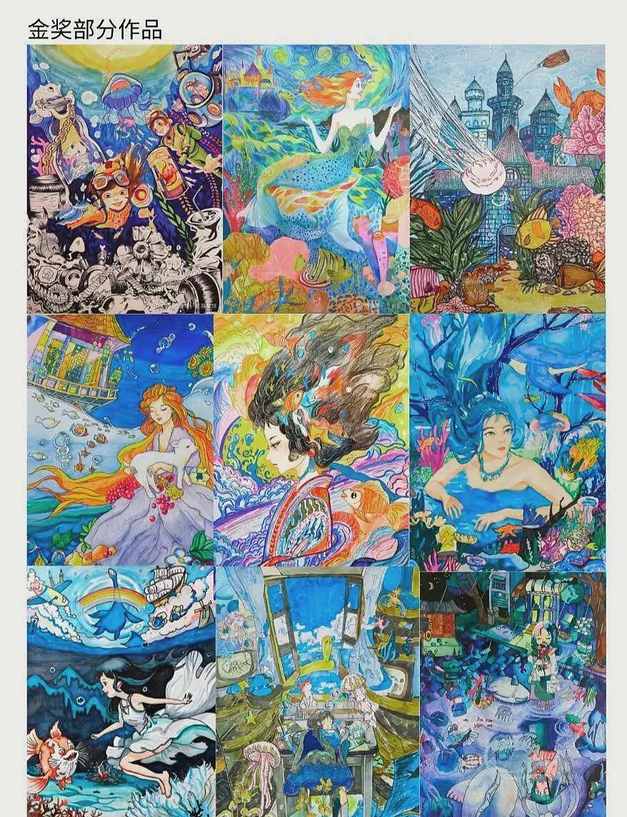 李湘洗钱风波升级！曝王诗龄已休学，对王诗龄的3点爆料全对上了（组图） - 17