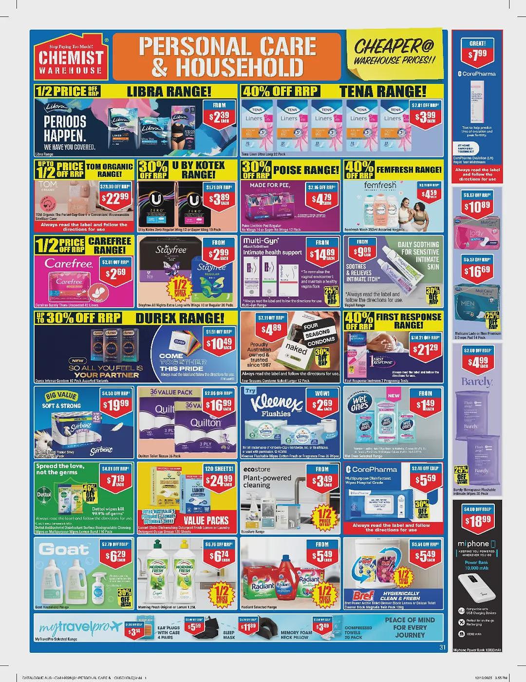 大量半价！【Chemist Warehouse】药店 1月29日至2月11日优惠目录（组图） - 25