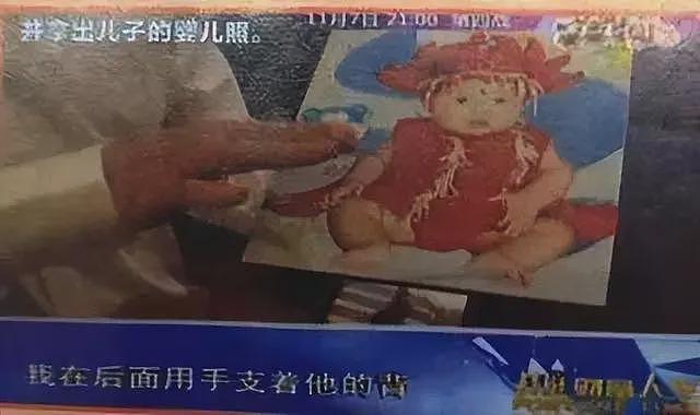 “睡下属”，深扒刘强东的多个女人和六个孩子，章泽天地位如何？（组图） - 28