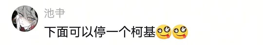 【宠物】狗子和主人当街暧昧，搂搂抱抱被网友拍下后，柴犬：令狗心寒的话不必再说（组图） - 19