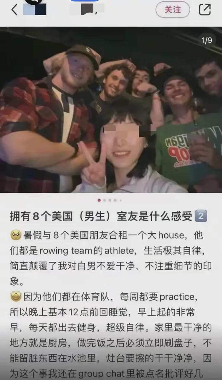 牢A为啥会突然爆红？因为他说了后半段真相！杨振宁那段话太可怕（组图） - 6