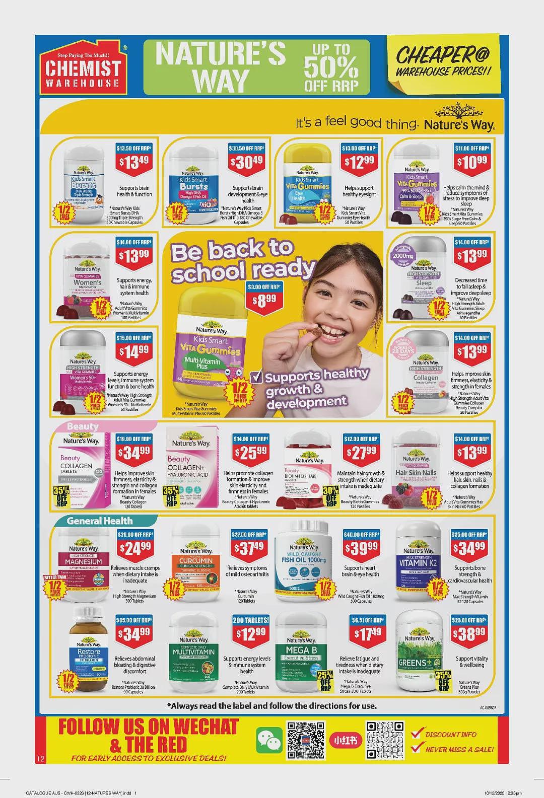 大量半价！【Chemist Warehouse】药店 1月29日至2月11日优惠目录（组图） - 8