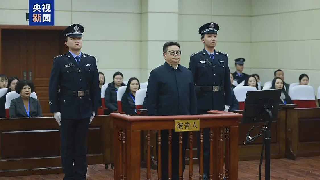 受贿3068万,副部级“老虎”张效廉获刑12年(组图) - 1