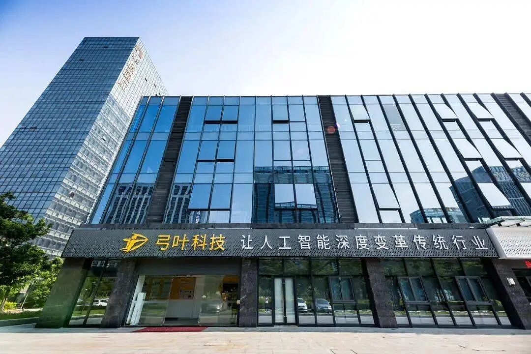 中国女博士“拣垃圾”,登上《时代》年度榜单(组图) - 5