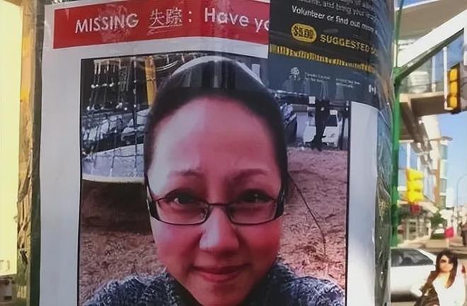 湖北女孩到加拿大留学，为绿卡嫁大8岁华裔大叔，8年后遭丈夫杀害（组图） - 13