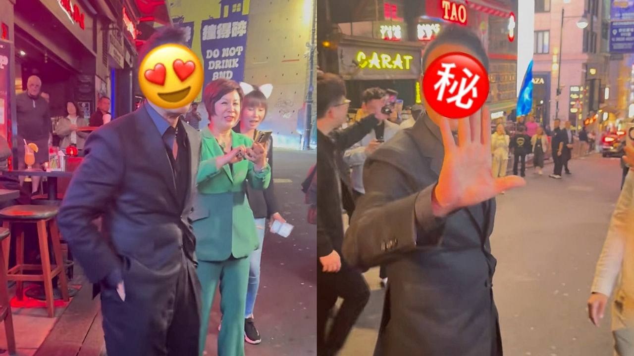 70岁影帝夜蒲兰桂坊引女士失控尖叫，保养惊人获赞打低99%同龄人（组图） - 1