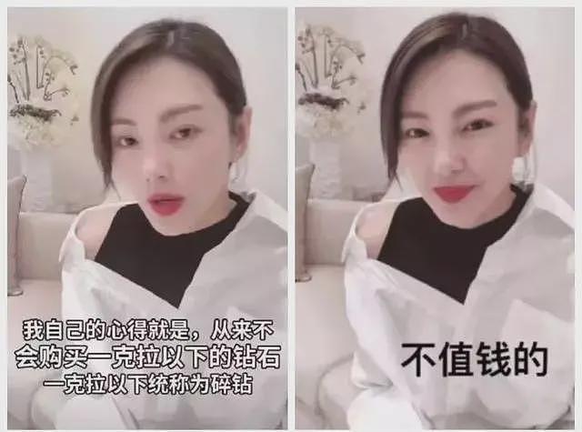张雨绮事件愈演愈烈，令人担心的事发生，戚薇、李雪琴恐受牵连（组图） - 17