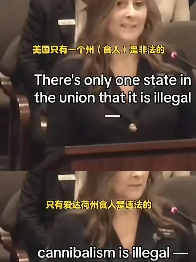 美国唯一禁食人州背后：49州默许的“尸体黑市”如何年赚百亿？（组图） - 3