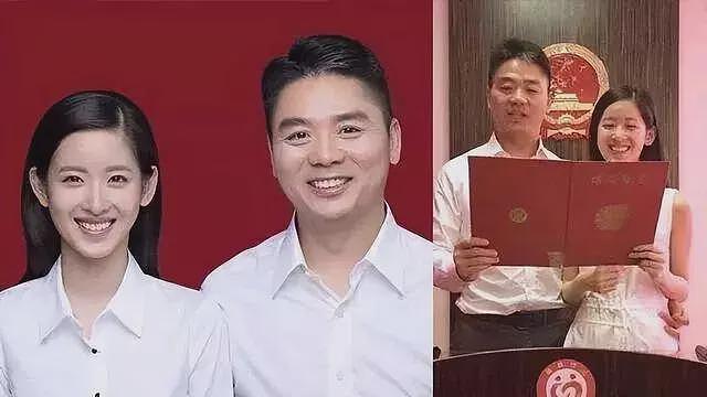 “睡下属”，深扒刘强东的多个女人和六个孩子，章泽天地位如何？（组图） - 8