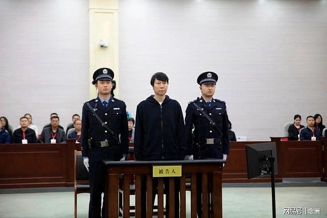 重磅处罚！73人被终身禁足：李铁陈戌源杜兆才王小平郝伟秦升在列（组图） - 2