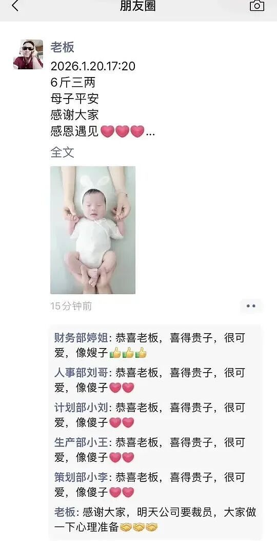 【爆笑】爱马仕出了一个2万元的狗狗碗？网友夺笋：等我身价上百亿就买！（组图） - 9