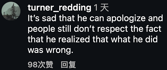 侃爷史无前例发长文道歉，自称出格言论举止是因为躁郁症，如今真心悔改，网友：将信将疑（组图） - 23