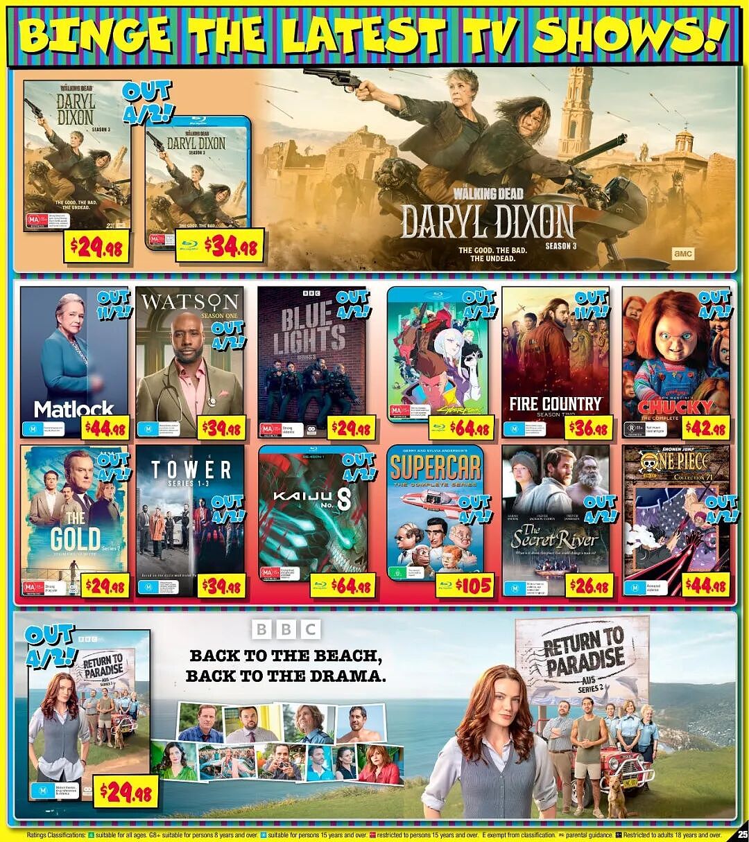 【JB Hi-Fi】最新一期优惠目录（组图） - 25