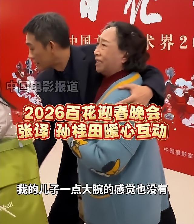 张译不再隐瞒！公开回应退圈息影真相，原来他和古天乐处境一样（组图） - 30