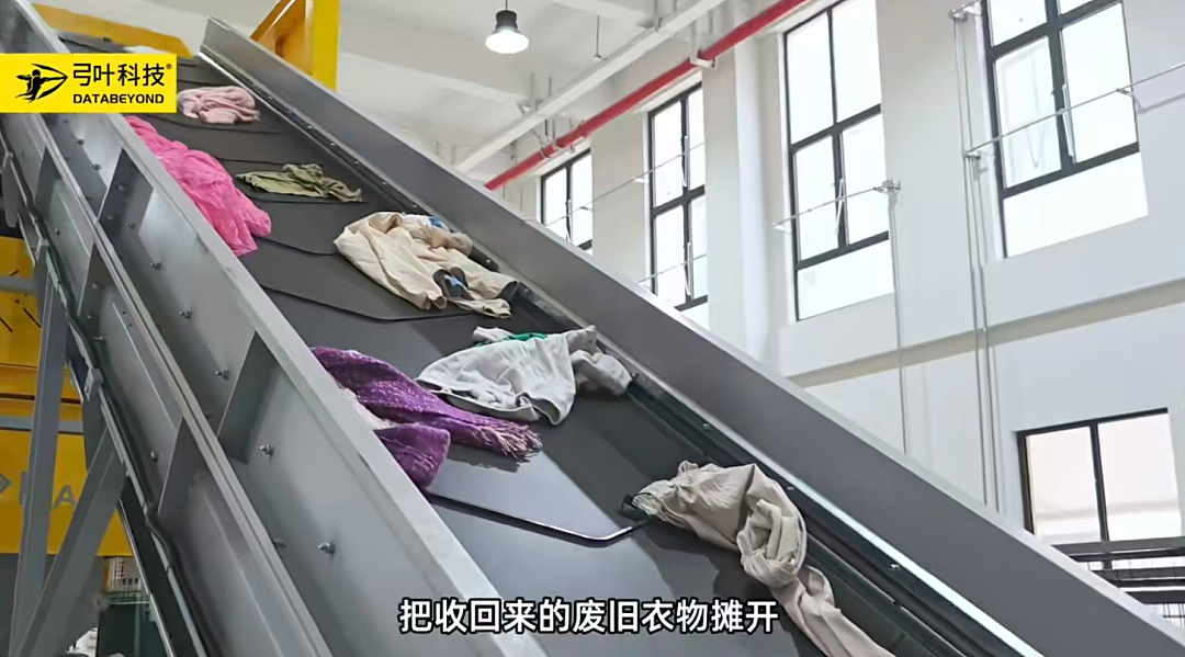 中国女博士“拣垃圾”,登上《时代》年度榜单(组图) - 12