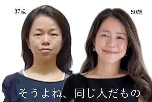 一直被别人说长得丑,她用13年拍了3万张照片逆袭?(组图) - 8