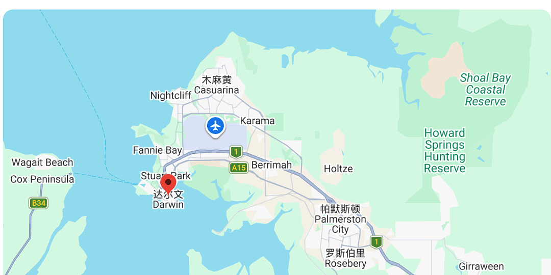 “收回的话,澳洲太不地道,中国会出手“;从澳洲逃回中国的嫌犯,预计将在中国受审(组图) - 3