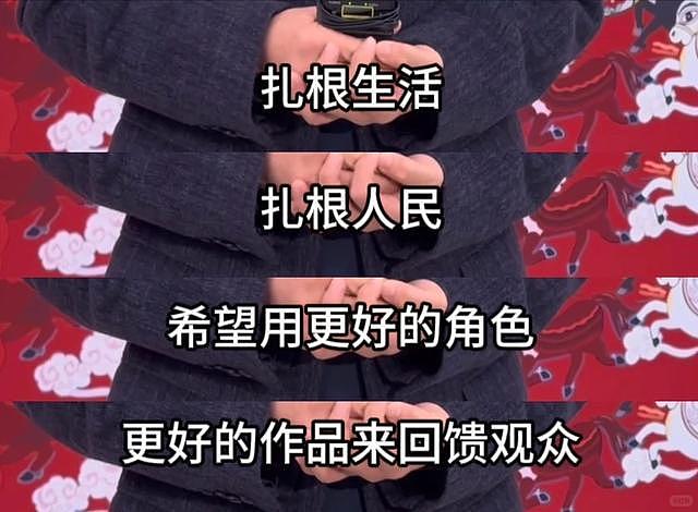 张译不再隐瞒！公开回应退圈息影真相，原来他和古天乐处境一样（组图） - 9