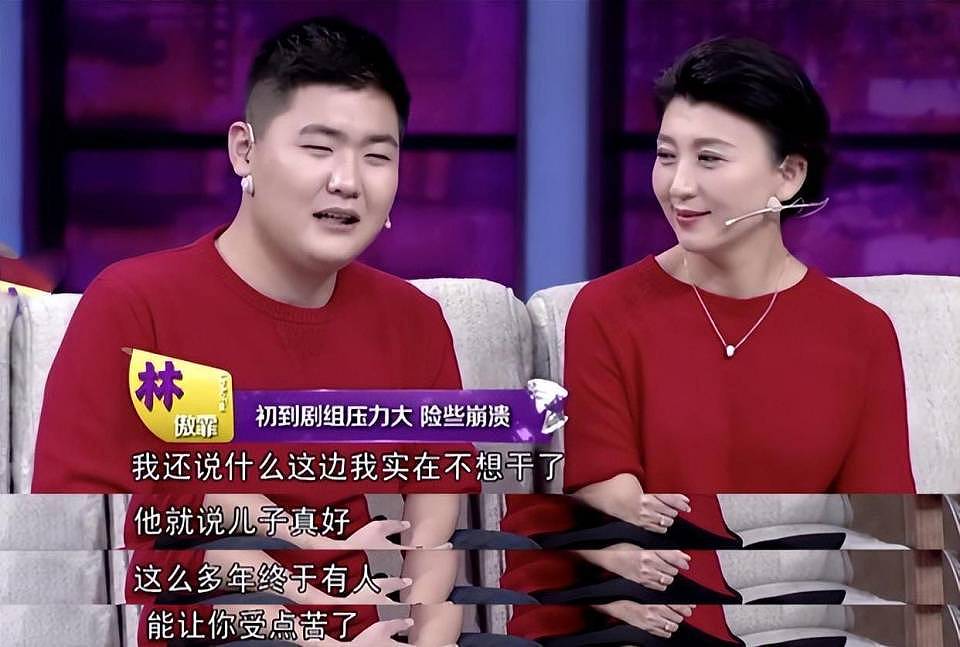 张雨绮、李湘接连翻车:贵圈富婆一个比一个壕,终为贪婪付代价?(组图) - 29