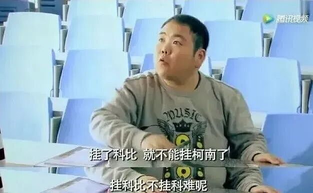 还记得“网络小胖”吗？销声匿迹20年后，现状太让人感慨了…（组图） - 10
