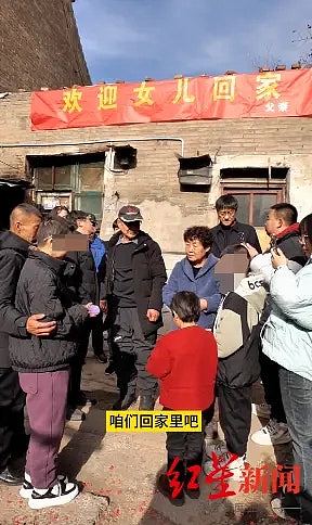 山西女硕士患精神分裂失踪后生子，检方指孩子父亲情节轻微不起诉（组图） - 3