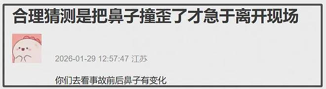 金晨被曝逃逸原因是撞伤鼻子，紧急回医院修复，前后对比照曝光（组图） - 19