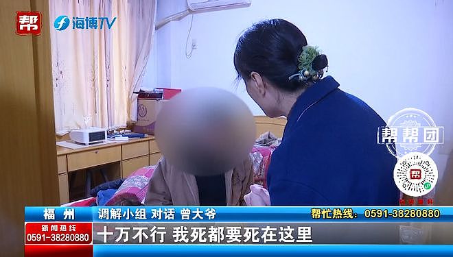 事发上海！雇主离世仅12分钟，保姆就陆续转走银行卡内50万元现金，还变卖玉器（组图） - 8