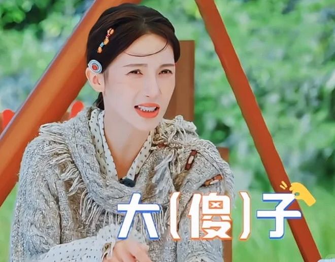 金晨太抠门！顶包还想理赔，和狗仔没谈拢被曝光，沈腾真说对了（组图） - 15