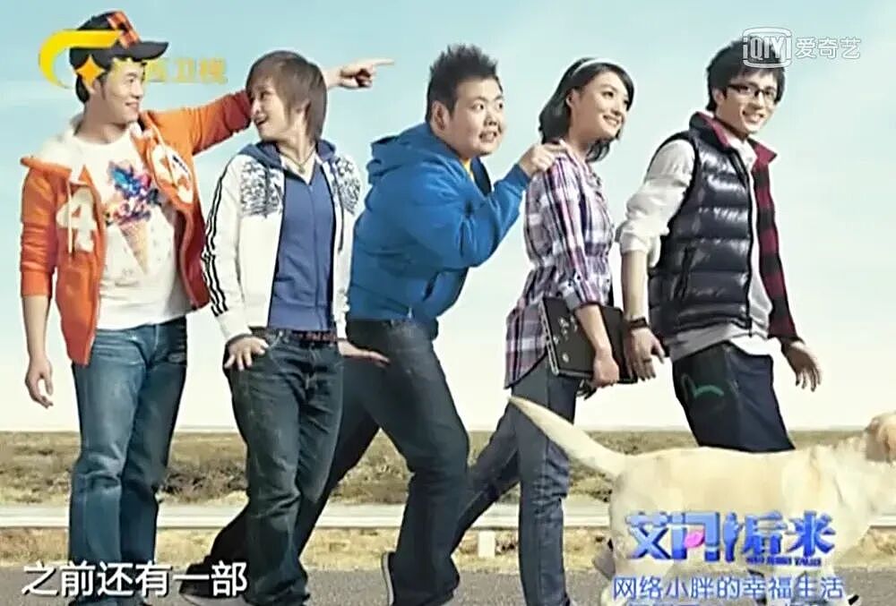 还记得“网络小胖”吗？销声匿迹20年后，现状太让人感慨了…（组图） - 8