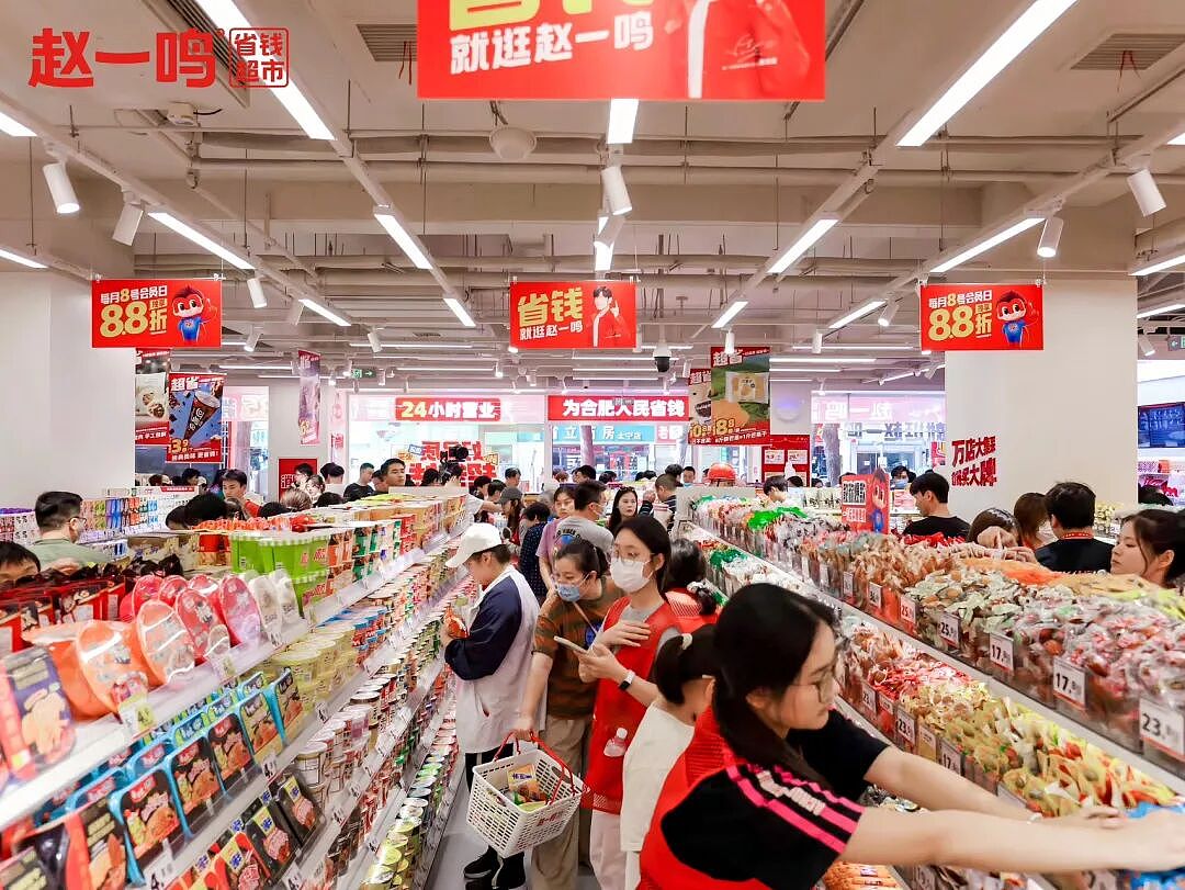 超越零食：从鸣鸣很忙看消费渠道的价值重估（组图） - 7