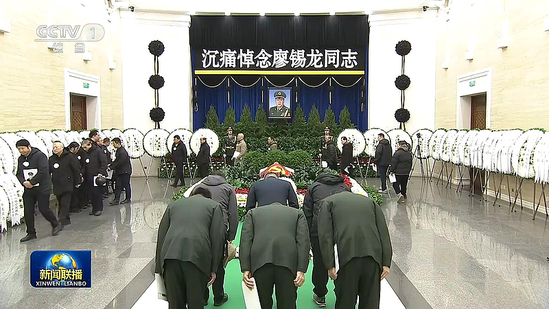 中共前军委委员廖锡龙告别式，礼堂出现胡锦涛署名花圈（组图） - 2