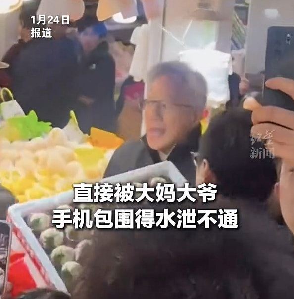 黄仁勋直言尚未收到内地H200晶片订单，Nvidia正耐心等待中方决定（组图） - 5