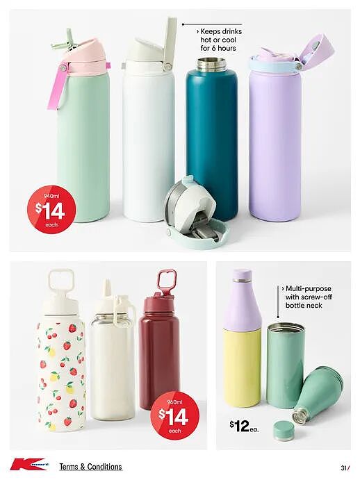 家里画风立刻变了！【Kmart】最新一期优惠目录（组图） - 70