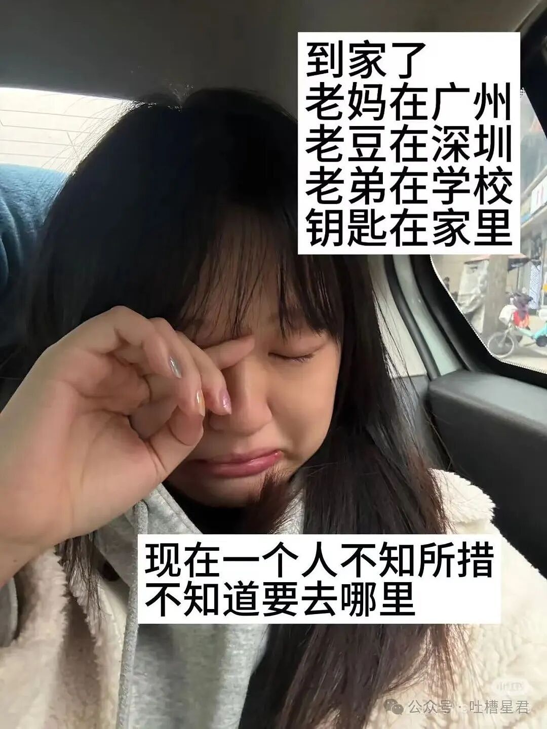 【爆笑】员工拒绝年会表演被开除…？哈哈哈种了一年地的农民还得给地主表演节目（组图） - 20