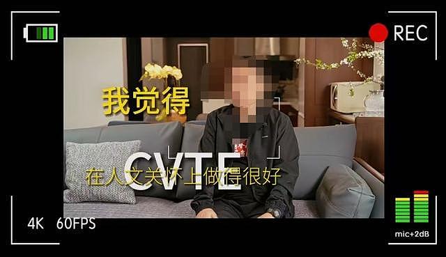 程序员周末猝死事件最新进展:涉事公司HR离职,曾因“不希望家属拿家人生命换钱”言论引争议(组图) - 4