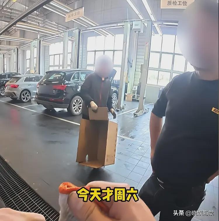 500公里送发动机后续:顾客真容曝光,钱退回,知情人曝行业黑幕(组图) - 8